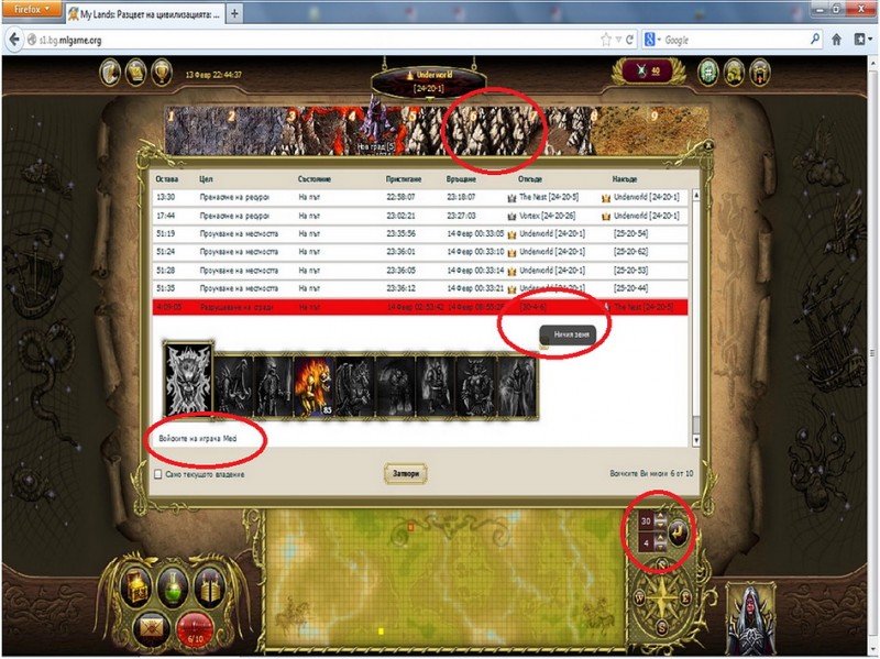 Odd.jpg