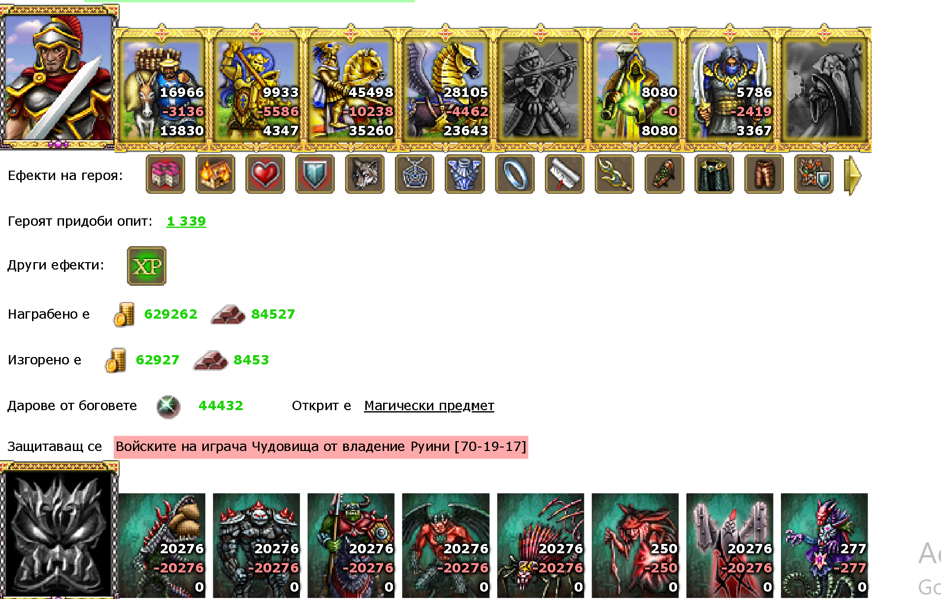 Screenshot 2025-10-28 235302.png