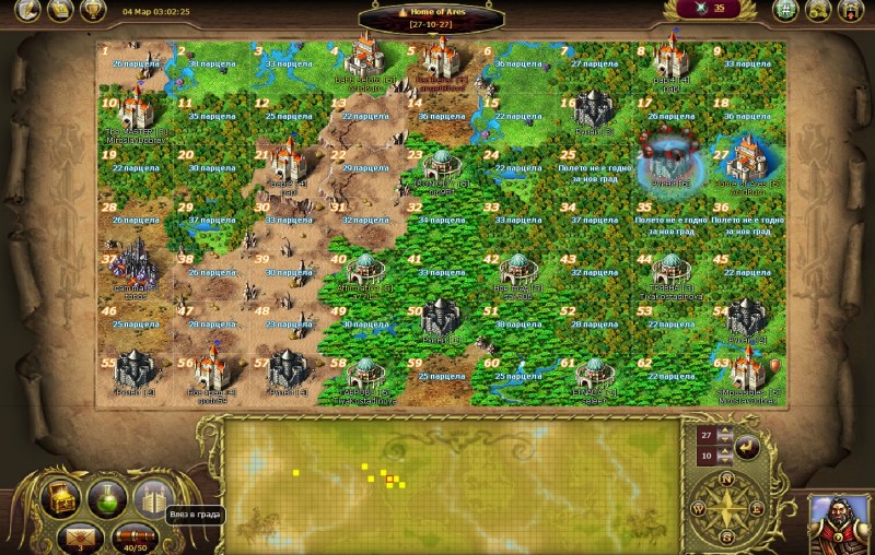 bravoooo.jpg