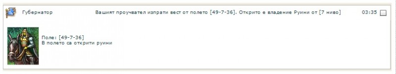 1.jpg (23.92 KiB) Преглеждано 7240 пъти 1.jpg