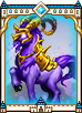 UnitDescription/wizcavalry_4.png