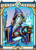 UnitDescription/wizmage_4.png
